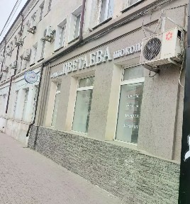 Сдается помещение свободного назначения, 54,9 м²