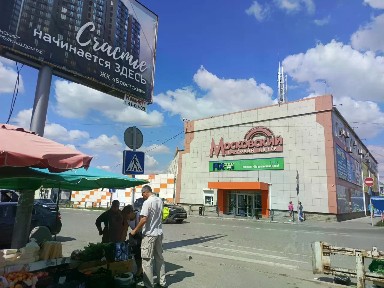 Сдается торговая площадь, 500 м²