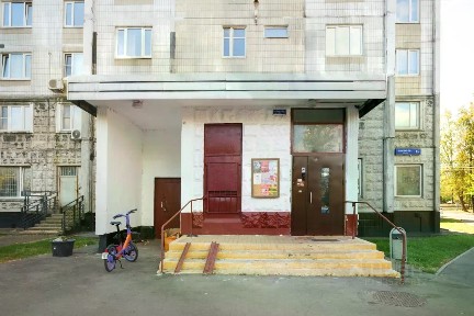 Продается 2-комн. квартира, 50,4 м²