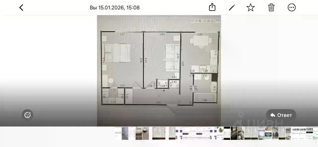 Продается 2-комн. квартира, 52 м²