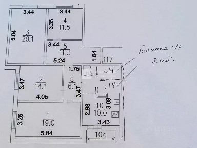 Продается 4-комн. квартира, 101,5 м²