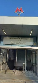 Продается 1-комн. квартира, 39,6 м²