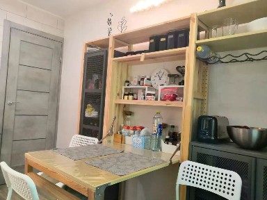 Продается 2-комн. квартира, 48,1 м²