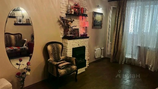 Продается 2-комн. квартира, 47,6 м²