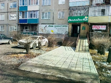 Сдается торговая площадь, 52 м²