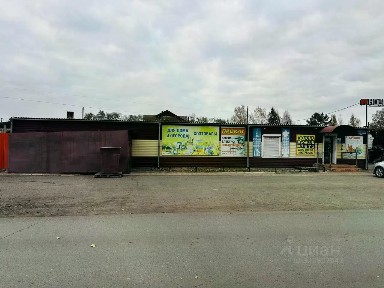 Сдается помещение свободного назначения, 150 м²