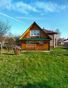 Продается 2-этажный коттедж, 154 м²