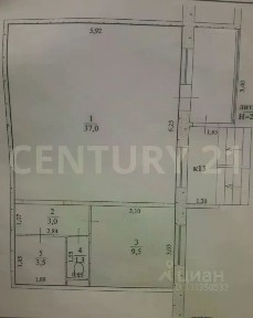 Продается офис, 54,3 м²