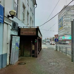 Продается помещение свободного назначения, 194 м²