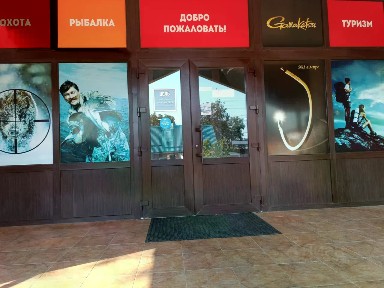 Сдается торговая площадь, 215 м²