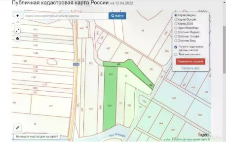 Сдается коммерческая земля, 100 сот.