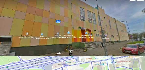 Продается помещение свободного назначения, 26,5 м²