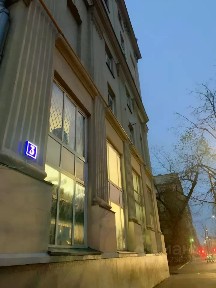 Сдается помещение свободного назначения, 75 м²