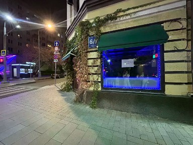 Сдается торговая площадь, 275 м²