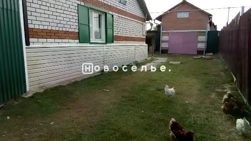 Продается 1-этажный дом, 43,9 м²