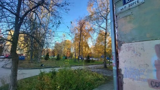 Продается 2-комн. квартира, 43,1 м²