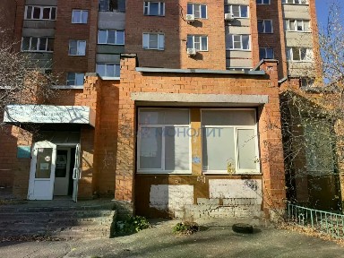 Продается помещение свободного назначения, 293,3 м²
