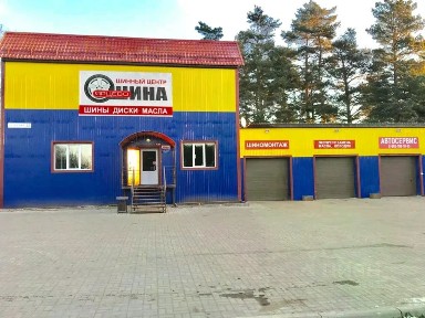 Сдается офис, 26 м²