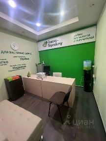Сдается помещение свободного назначения, 9,8 м²