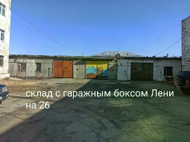 Сахалинская область, Оха, ул. Ленина, 26