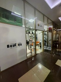 Сдается помещение свободного назначения, 54 м²
