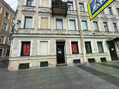 Сдается помещение свободного назначения, 66,6 м²