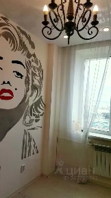 Продается офис, 10 м²