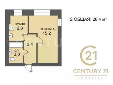 Продается 1-комн. квартира, 28,4 м²