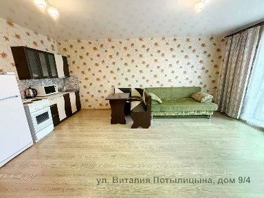 Сдается студия, 33 м²