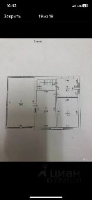Продается 2-этажный дом, 157 м²
