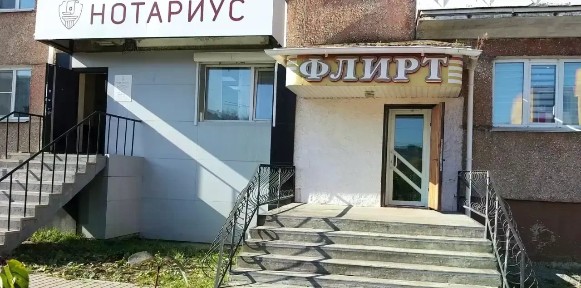 Продается помещение свободного назначения, 13 м²