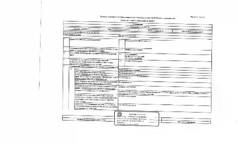 Продается квартира свободной планировки, 49,2 м²