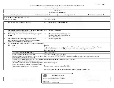 Продается квартира свободной планировки, 60,2 м²
