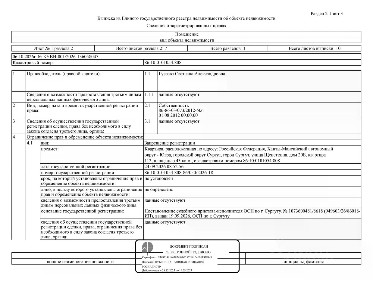 Продается квартира свободной планировки, 43 м²