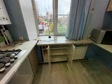 Продается 2-комн. квартира, 45,2 м²
