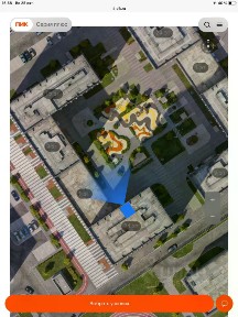 Продается 1-комн. квартира, 32,4 м²