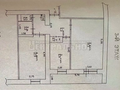 Продается 2-комн. квартира, 50 м²