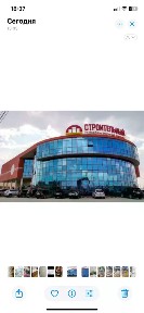 Сдается помещение свободного назначения, 39 м²