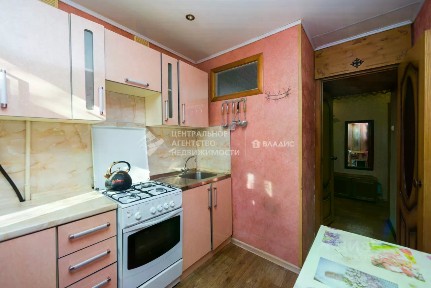 Продается 2-комн. квартира, 44,1 м²