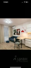 Продается 1-комн. квартира, 32 м²