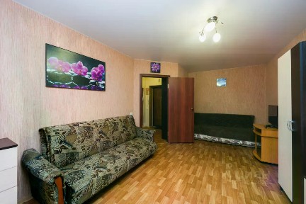 Продается 1-комн. квартира, 34,5 м²