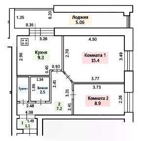 Продается 2-комн. квартира, 46,1 м²