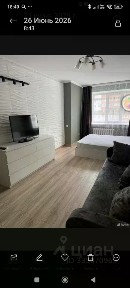 Продается 1-комн. квартира, 42,5 м²