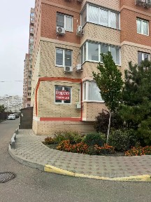Продается 2-комн. квартира, 53,79 м²