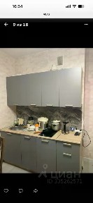 Продается студия, 19 м²
