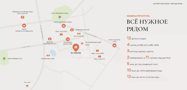 Продается 1-комн. квартира, 56,6 м²