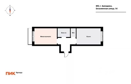 Сдается 2-комн. квартира, 44,7 м²