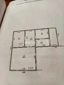 Продается 1-этажный дом, 43,9 м²