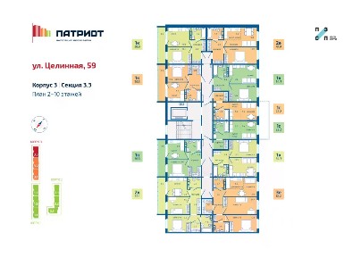 Продается 1-комн. квартира, 36,3 м²