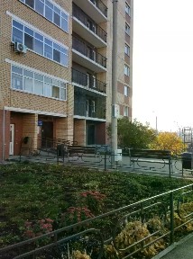 Продается 1-комн. квартира, 44,7 м²